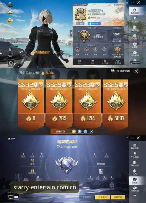 资深玩家亲测：星娱乐移动端下载最新版使用心得，解锁掌上娱乐新体验